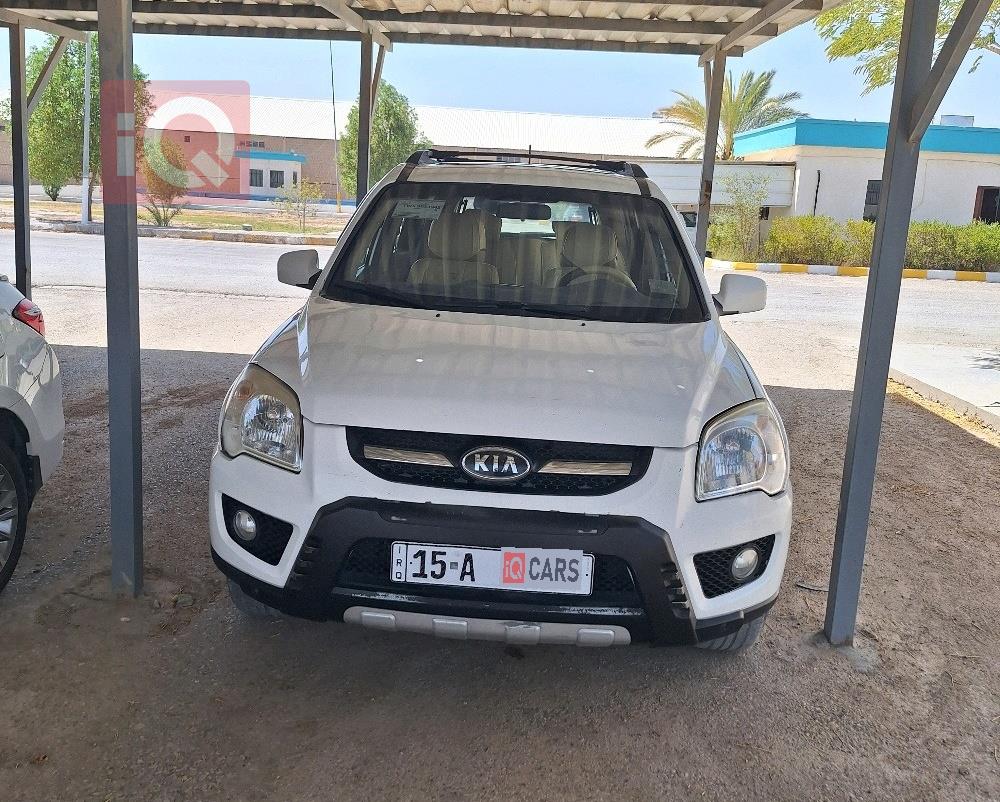 کیا سپۆرتاج